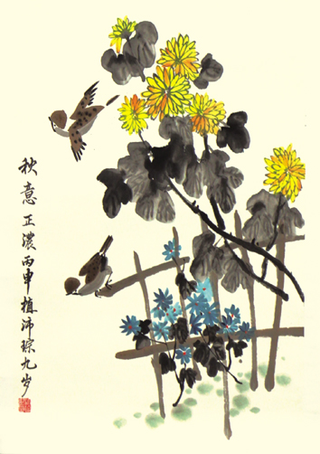 1